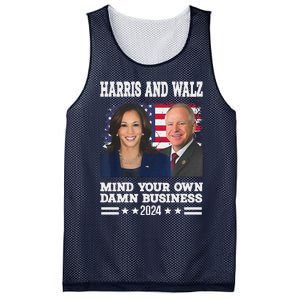 Walz Waltz 2024 Mind Your Own Damn Business Mesh Reversible Basketball Jersey Tank