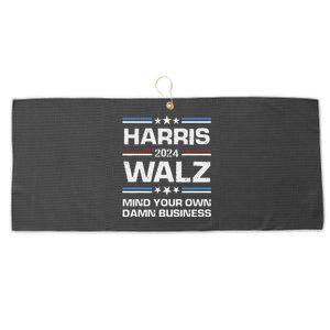 Walz Waltz 2024 Mind Your Own Damn Business Large Microfiber Waffle Golf Towel