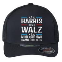 Walz Waltz 2024 Mind Your Own Damn Business Flexfit Unipanel Trucker Cap