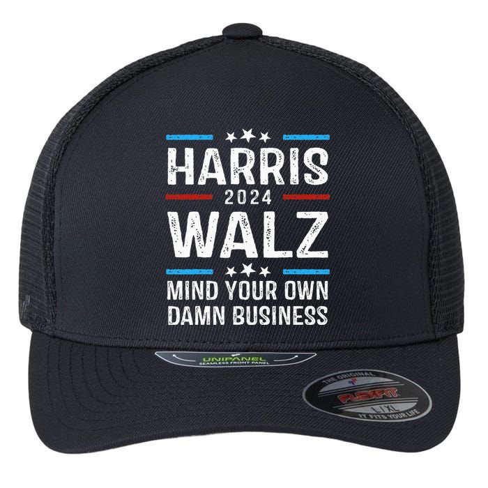 Walz Waltz 2024 Mind Your Own Damn Business Flexfit Unipanel Trucker Cap