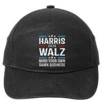 Walz Waltz 2024 Mind Your Own Damn Business 7-Panel Snapback Hat