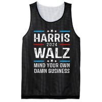 Walz Waltz 2024 Mind Your Own Damn Business Mesh Reversible Basketball Jersey Tank