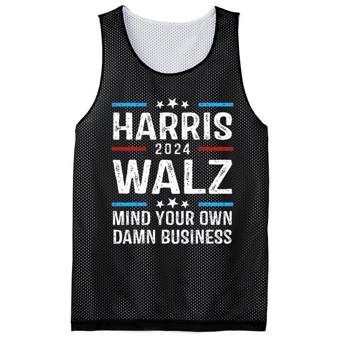 Walz Waltz 2024 Mind Your Own Damn Business Mesh Reversible Basketball Jersey Tank