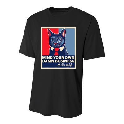 Walz Mind Your Own Damn Business Harris Waltz Cat Lady  Youth Performance Sprint T-Shirt