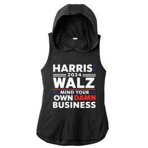 Walz Waltz 2024 Mind Your Own Damn Business Ladies PosiCharge Tri-Blend Wicking Draft Hoodie Tank