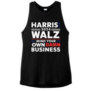 Walz Waltz 2024 Mind Your Own Damn Business Ladies PosiCharge Tri-Blend Wicking Tank