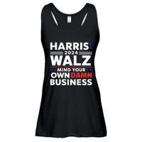 Walz Waltz 2024 Mind Your Own Damn Business Ladies Essential Flowy Tank