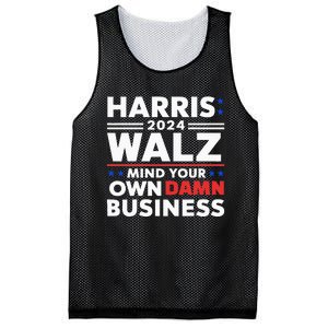 Walz Waltz 2024 Mind Your Own Damn Business Mesh Reversible Basketball Jersey Tank