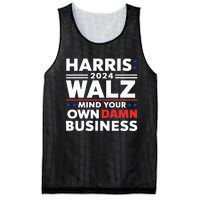 Walz Waltz 2024 Mind Your Own Damn Business Mesh Reversible Basketball Jersey Tank