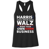 Walz Waltz 2024 Mind Your Own Damn Business Women's Racerback Tank