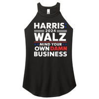 Walz Waltz 2024 Mind Your Own Damn Business Women's Perfect Tri Rocker Tank