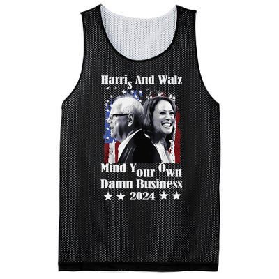 Walz Waltz 2024 Mind Your Own Damn Business Mesh Reversible Basketball Jersey Tank