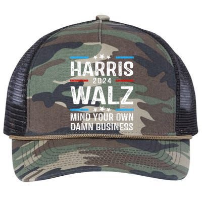 Walz Waltz 2024 Mind Your Own Damn Business Retro Rope Trucker Hat Cap