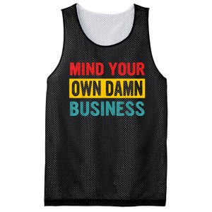 Walz Waltz 2024 Mind Your Own Damn Business Mesh Reversible Basketball Jersey Tank