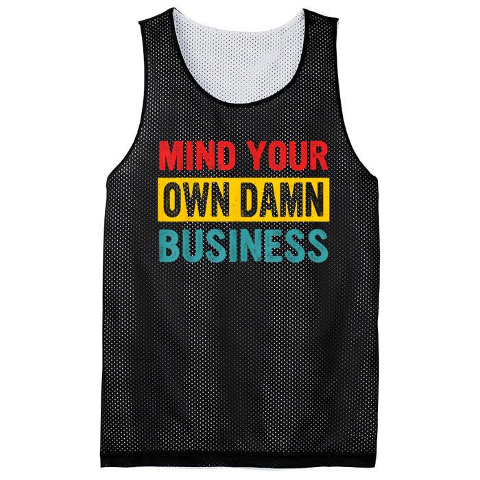 Walz Waltz 2024 Mind Your Own Damn Business Mesh Reversible Basketball Jersey Tank