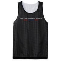 Walz Waltz 2024 Mind Your Own Damn Business Mesh Reversible Basketball Jersey Tank