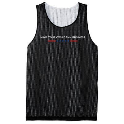 Walz Waltz 2024 Mind Your Own Damn Business Mesh Reversible Basketball Jersey Tank