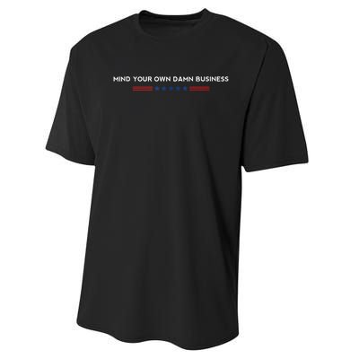 Walz Waltz 2024 Mind Your Own Damn Business Performance Sprint T-Shirt