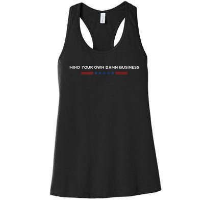 Walz Waltz 2024 Mind Your Own Damn Business Women's Racerback Tank