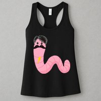 Worm With A Mustache James Tom Ariana Reality Womens Tank Top