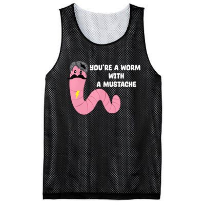 Worm With A Mustache James Tom Ariana Reality Mesh Reversible Basketball Jersey Tank