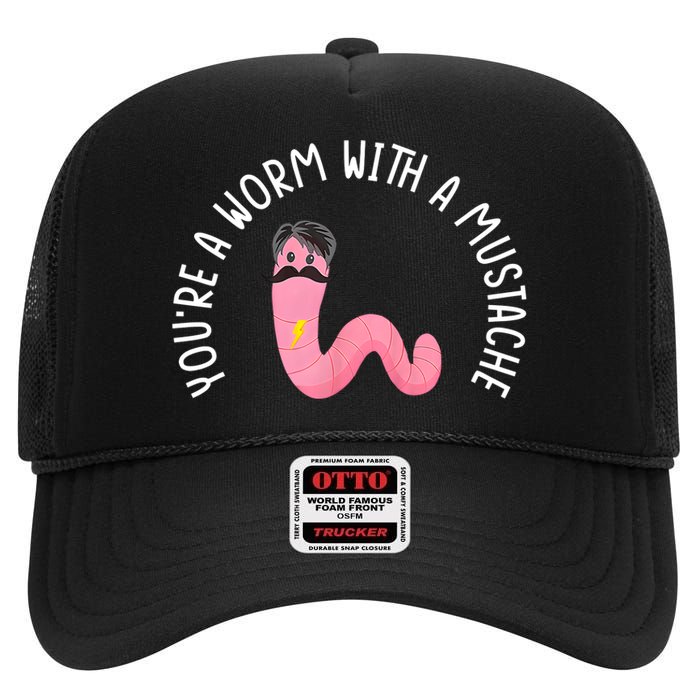 Worm With A Mustache James Tom Ariana Reality Funny Matching High Crown Mesh Back Trucker Hat