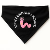 Worm With A Mustache James Tom Ariana Reality Funny Matching USA-Made Doggie Bandana