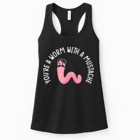 Worm With A Mustache James Tom Ariana Reality Funny Matching Womens Tank Top