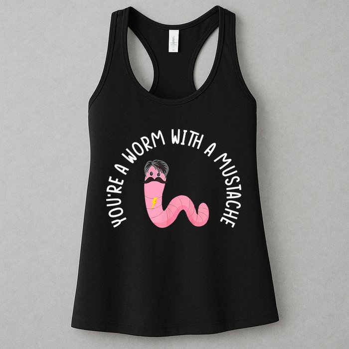 Worm With A Mustache James Tom Ariana Reality Funny Matching Womens Tank Top