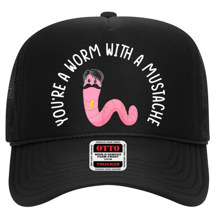 Worm With A Mustache James Tom Ariana Reality Funny Matching Trucker Hat