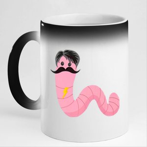 Worm With A Mustache James Tom Ariana Reality 11oz Black Color Changing Mug