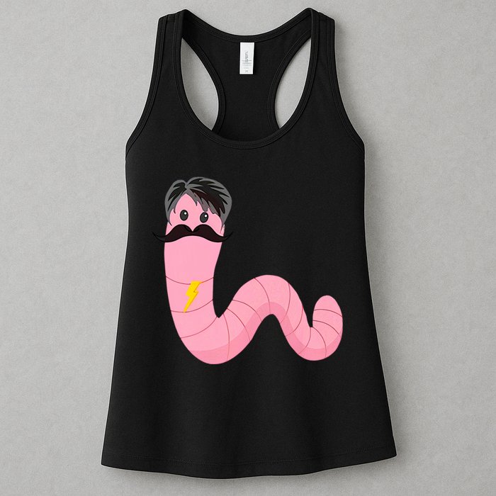 Worm With A Mustache James Tom Ariana Reality Womens Tank Top