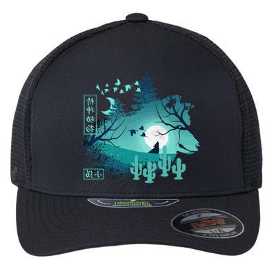 Wolf Wildlife animal Retro 80s Japan Anime japanese art  Flexfit Unipanel Trucker Cap