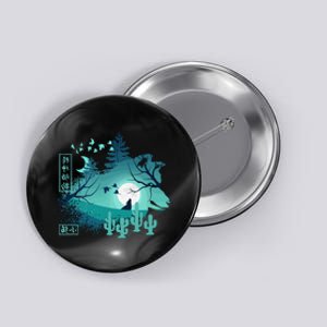 Wolf Wildlife animal Retro 80s Japan Anime japanese art  Button