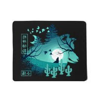 Wolf Wildlife animal Retro 80s Japan Anime japanese art  Mousepad