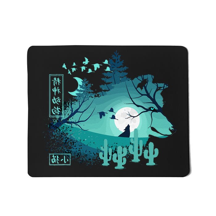 Wolf Wildlife animal Retro 80s Japan Anime japanese art  Mousepad