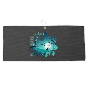 Wolf Wildlife animal Retro 80s Japan Anime japanese art  Large Microfiber Waffle Golf Towel