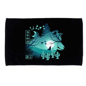 Wolf Wildlife animal Retro 80s Japan Anime japanese art  Microfiber Hand Towel