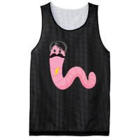 Worm With A Mustache James Tom Ariana Reality Mesh Reversible Basketball Jersey Tank