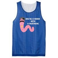 Worm With A Mustache James Tom Ariana Reality Mesh Reversible Basketball Jersey Tank