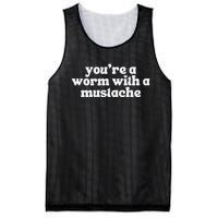 Worm With A Mustache James Tom Ariana Reality Mesh Reversible Basketball Jersey Tank