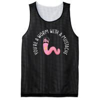 Worm With A Mustache James Tom Ariana Reality Funny Matching Mesh Reversible Basketball Jersey Tank