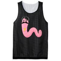 Worm With A Mustache James Tom Ariana Reality Mesh Reversible Basketball Jersey Tank