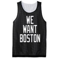 We Want Boston Saying Design Mesh Reversible Basketball Jersey Tank