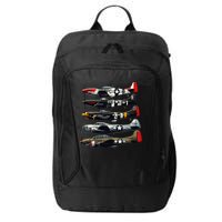 Ww2 Warplanes B 17 P51 Mustang F4u Corsair P40 Warhawk City Backpack