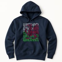 Wrexham Wales Dragon Welsh Flag Sports Merchandise Hoodie