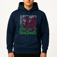 Wrexham Wales Dragon Welsh Flag Sports Merchandise Hoodie