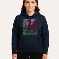 Wrexham Wales Dragon Welsh Flag Sports Merchandise Hoodie
