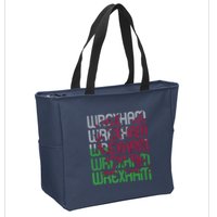 Wrexham Wales Dragon Welsh Flag Sports Merchandise Zip Tote Bag