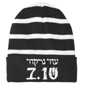 We Will Dance Again In Hebrew Festival 7.10.23 Remembrance Striped Beanie with Solid Band